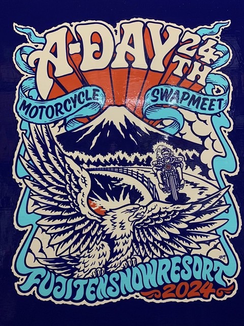 アデイ A-DAY24